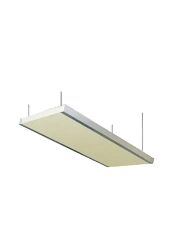 Primacoustic Stratus (Beige)