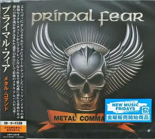 Primal Fear Metal Commando (incl. Bonus CD)