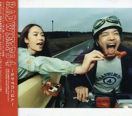 Radwimps Radwimps Vol 4 – COMPACT DISCS