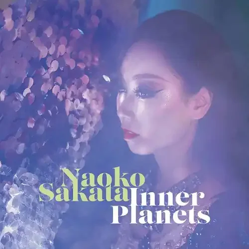 Sakata Inner Planets – COMPACT DISCS
