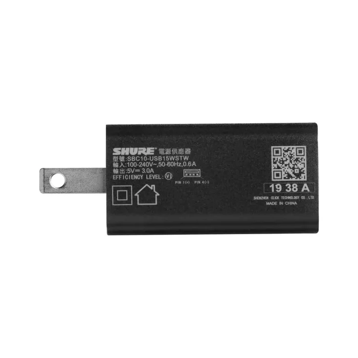 Shure SBC10-USBS Wall Charger | Shop Yandas Music