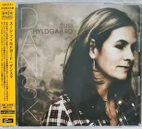 Susi Hyldgaard Dunks (Remastered) – COMPACT DISCS