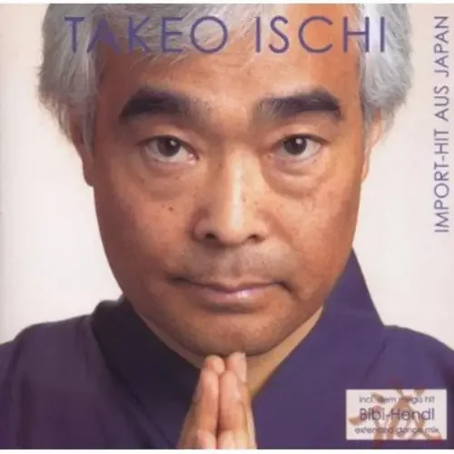 Takeo Ischi Importhit Aus Japan – COMPACT DISCS