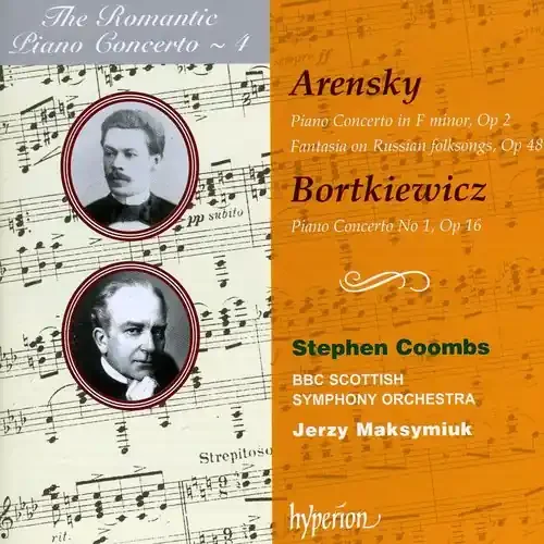 Various Artists Romantic Piano Concerto 4 / Various – COMPACT DISCS