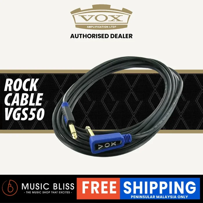 Vox VGS50 5M Standard Guitar Cable (VGS-50)