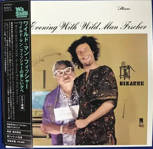 Wild Man Fischer An Evening With Wild Man Fischer (24bit Remaster / Paper Sleeve) – COMPACT DISCS