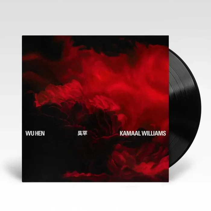 Wu Hen (Vinyl)