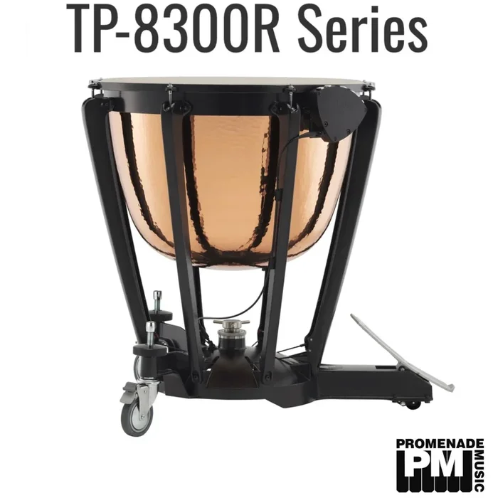 Yamaha TP8324R 24″ Cambered Hammered Copper Timpani
