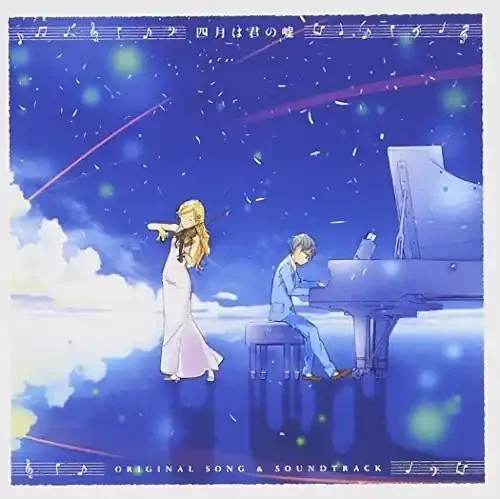 Your Lie in April Original Song & (Original Soundtrack) – COMPACT DISCS
