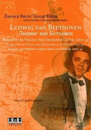 Zakhar Bron – Ludwig Van Beethoven DVD